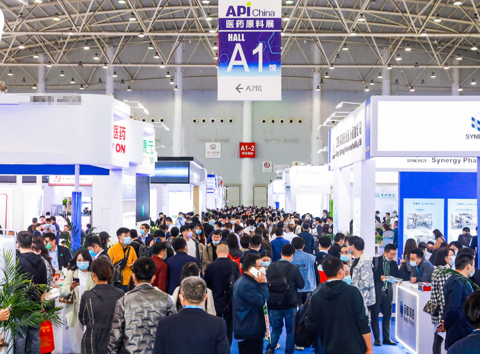 Selamat datang ke Xi'an API 2024