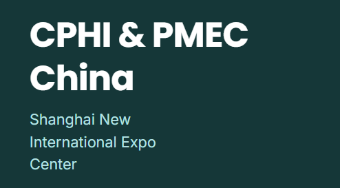 CPHI China 2025 | Tidak sabar -sabar untuk bertemu dengan anda!
