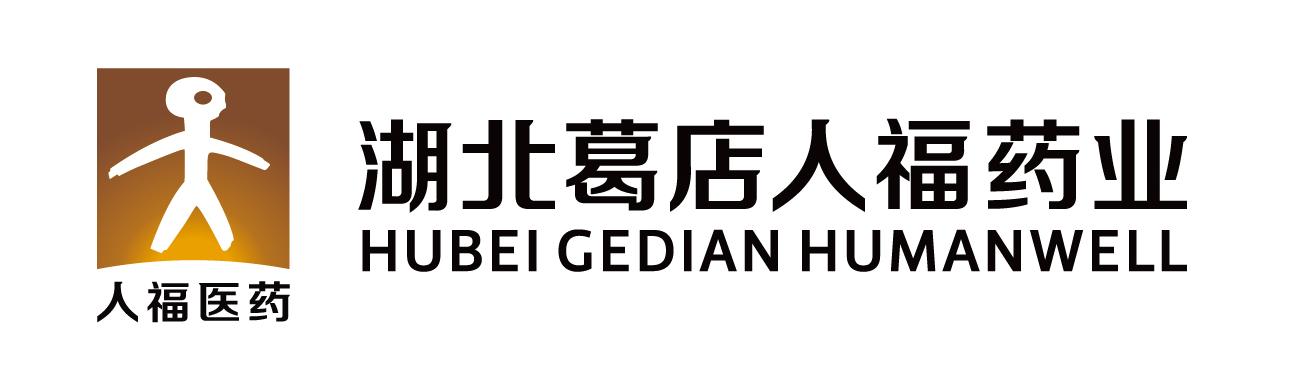 Temui Kami Di Seluruh Dunia – Rancangan Pameran 2026