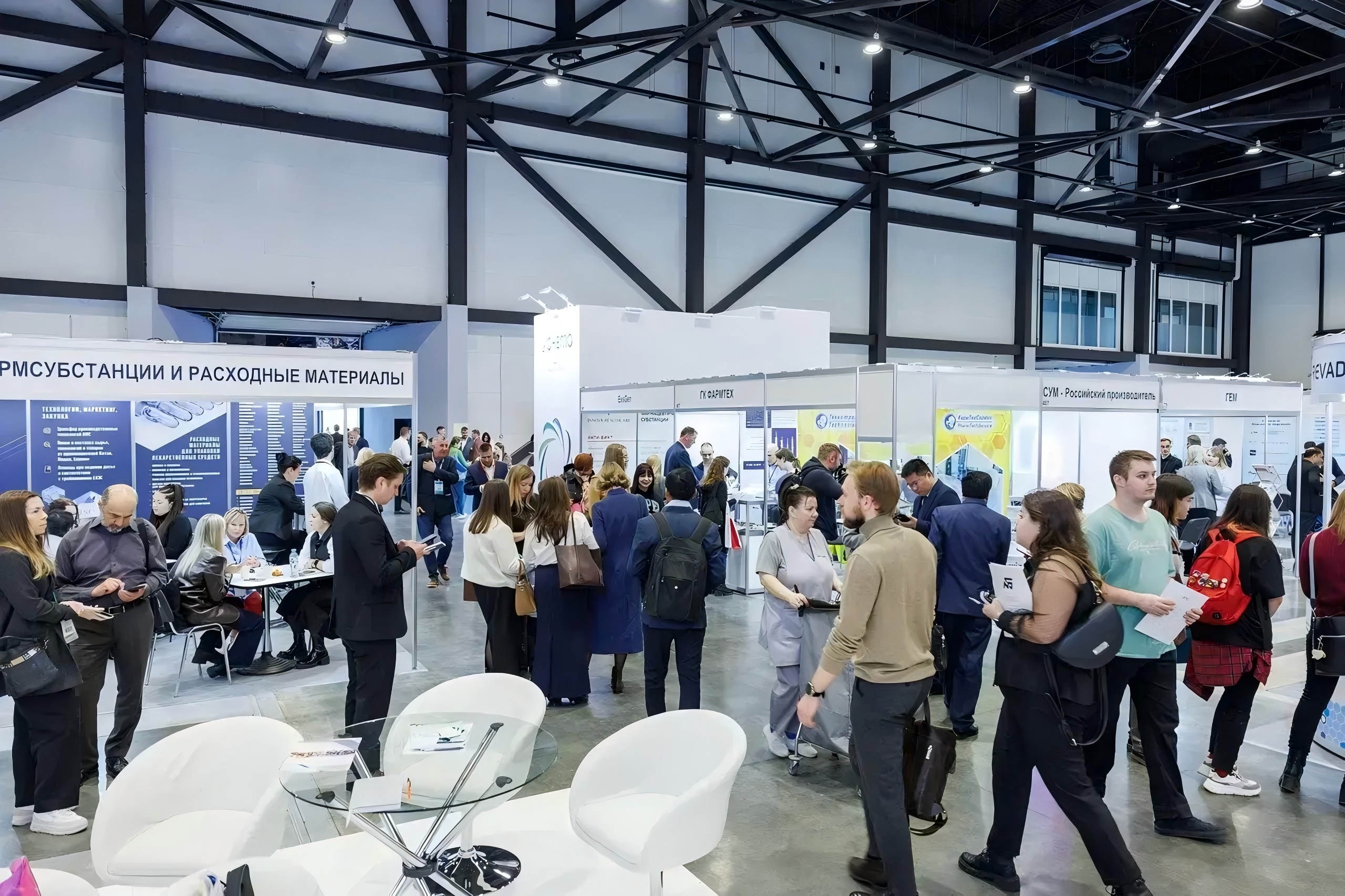 Lawati Kami di IPhEB Russia 2026 – Gerai 104