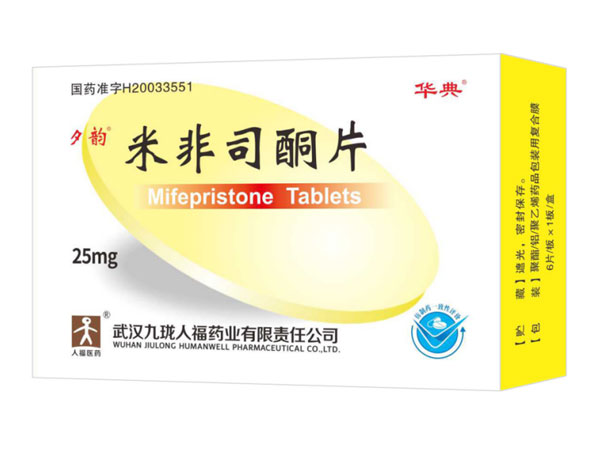 Tablet Mifepristone 25mg*6